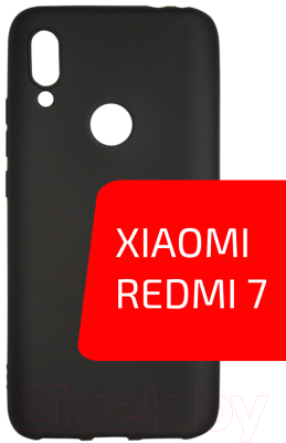 Чехол-накладка Volare Rosso Frosted TPU для Redmi 7 (черный)