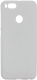 Чехол-накладка Volare Rosso Pudding для Xiaomi Mi A1 (5X) (матовый) - 