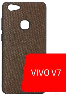 Чехол-накладка Volare Rosso Velvet Series для Vivo V7 (коричневый)