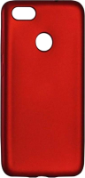 

Чехол-накладка Volare Rosso, Chameleon для Huawei P9 Lite Mini