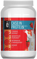 Протеин Ёбатон Caseine Protein (900г, клубника) - 