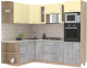 Готовая кухня Интерлиния Мила 1.68x2.4 левая (ваниль/бетон/травертин) - 