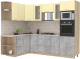 Готовая кухня Интерлиния Мила 1.68x2.6 левая (ваниль/бетон/травертин) - 