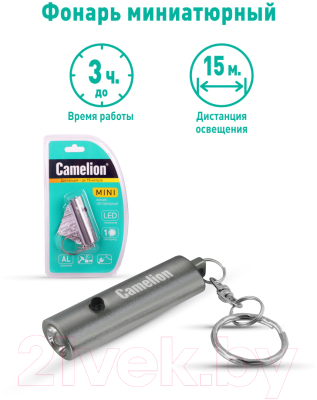 Фонарь Camelion LED18-1R / 13355