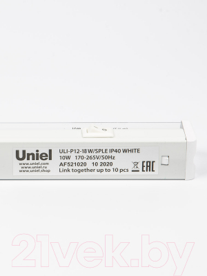 Светильник для растений Uniel ULI-P12-18W/SPLE IP40 / UL-00007513 (белый)