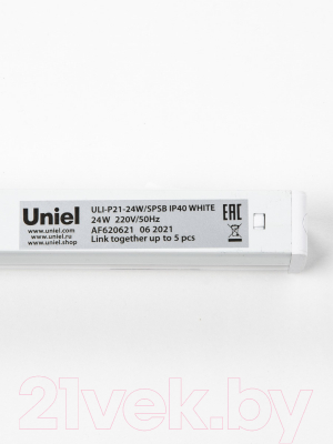 Светильник для растений Uniel ULI-P21-24W/SPSB IP40 / UL-00008921 (белый)