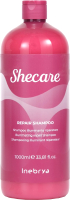 Шампунь для волос Inebrya Illuminating Repair Shampoo (1л) - 