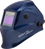 Сварочная маска Solaris ASF650X.PDB (синий металлик) - 