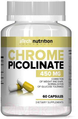 Минерал Atech Nutrition Chrome Picolinate (60 капсул)