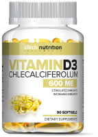 

Комплексная пищевая добавка Atech Nutrition, Vitamin D3