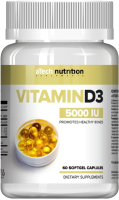 

Комплексная пищевая добавка Atech Nutrition, Vitamin D3 5000 ME