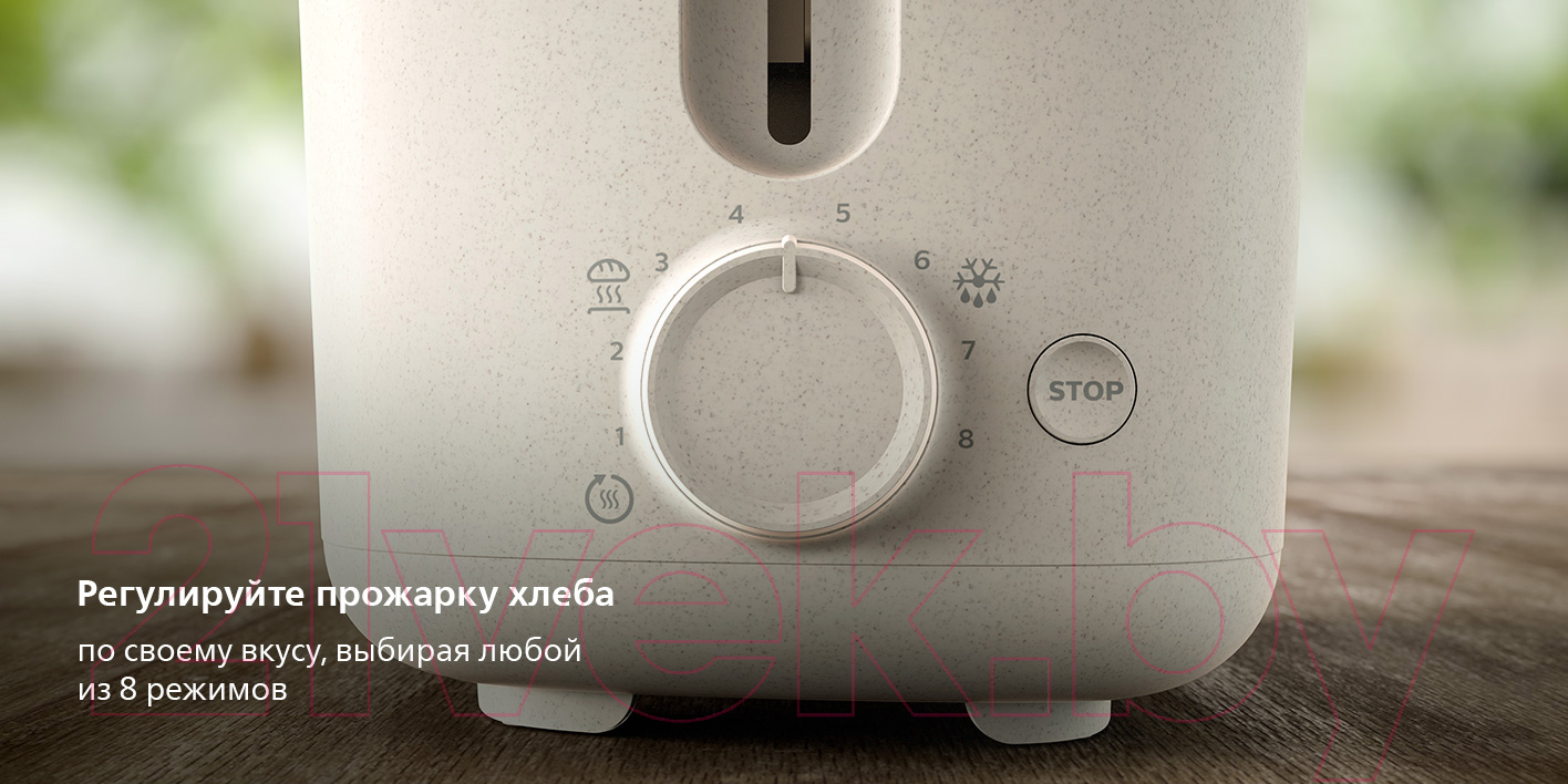 Тостер Philips HD2640/10 — фото 9
