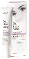 Крем для век Belita Dr.Skin Care Sirtuin Active Эксперт  (20мл) - 