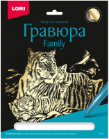 

Гравюра, Family. Тигры / Гр-646