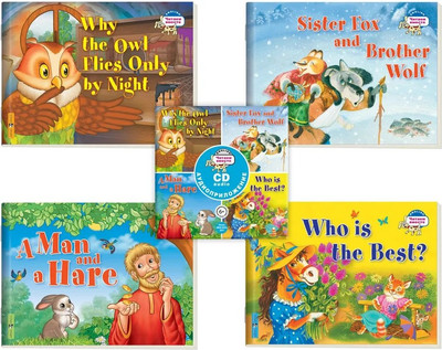 

Комплект учебных пособий, Читаем вместе. Сборник сказок. Уровень 2. CD