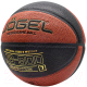 Миниатюра изображения товара Баскетбольный мяч Jogel JB-900 (размер 7)