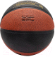 Миниатюра изображения товара Баскетбольный мяч Jogel JB-900 (размер 7)