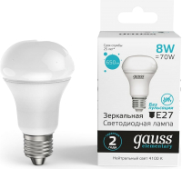 

Лампа, Elementary E27 8W 4100К / 63228