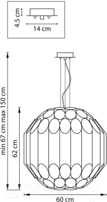 Люстра Lightstar Siena 720802 (MD2095/80A)