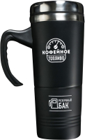 

Термокружка КОМАНДОР, 2 в 1 Кофейное топливо / 4472885