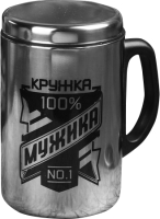 

Термокружка КОМАНДОР, Кружка мужика / 4577749