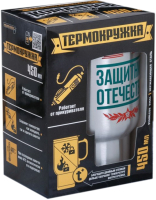 

Подарочный набор КОМАНДОР, Защитник отечества / 2453375