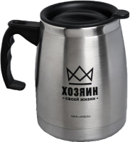 

Термокружка КОМАНДОР, Хозяин своей жизни / 5080453