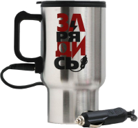 

Термокружка КОМАНДОР, Зарядись в прикуриватель / 7509517