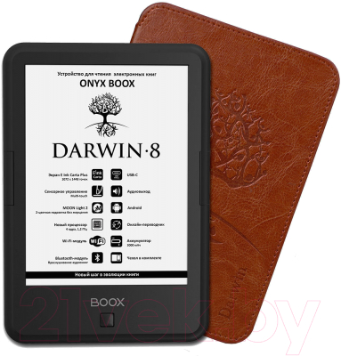 Электронная книга Onyx Boox Darwin 8 (черный)