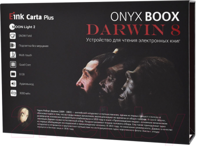 Электронная книга Onyx Boox Darwin 8 (черный)