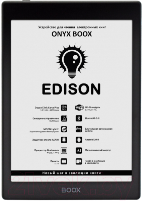 Электронная книга Onyx Boox Edison (черный)