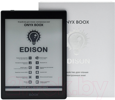 Электронная книга Onyx Boox Edison (черный)