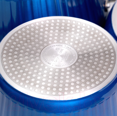 Набор кухонной посуды Galaxy GL 9515 (синий)