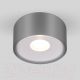 Светильник уличный Elektrostandard Light LED 2135 35141/H (серый) - 