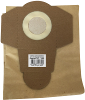 Комплект пылесборников для пылесоса Kolner кн1700с-1800бпм  - 