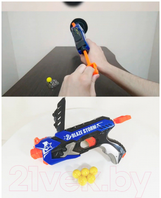 Бластер игрушечный ZeCong Toys Пистолет / ZC7112