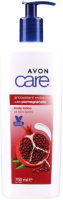 Лосьон для тела Avon Care C экстрактом Граната с дозатором (750мл) - 