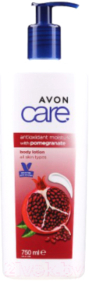 Лосьон для тела Avon Care C экстрактом Граната с дозатором (750мл)