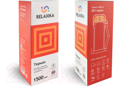 Термос универсальный Relaxika 201 (1500мл)