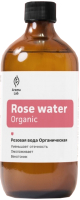 Гидролат для лица Aroma Lab Розовая вода (100г) - 