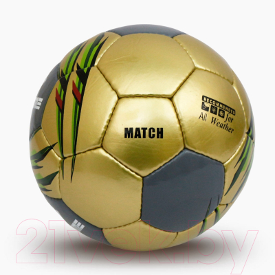 Футбольный мяч Ingame Match IFB-112 (желтый)
