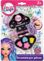 

Тени для век детские Милая Леди, 1804X320-BK