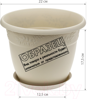 Изображение товара Вазон Idea Рябина М3055 (французcкий серый)