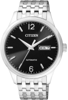 Часы наручные мужские Citizen NH7500-53EB - 