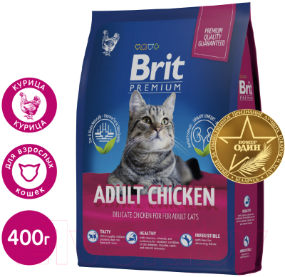 Сухой корм для кошек Brit Premium Cat Adult Chicken / 5049073 (400г)