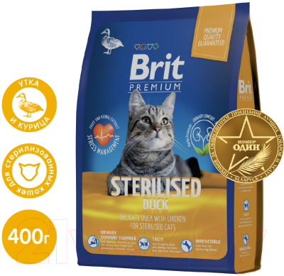 Сухой корм для кошек Brit Premium Cat Sterilized Duck & Chicken / 5049318 (400г)