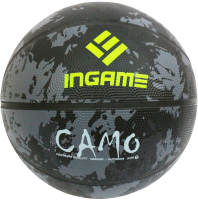 Баскетбольный мяч Ingame Camo (размер 7, серый) - 