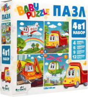 

Набор пазлов Origami, Техника 4 в 1 / 05779