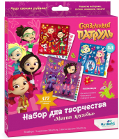 

Набор для творчества Origami, Сказочный патруль Магия дружбы 3 в 1 / 06025