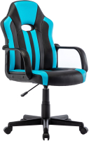 Кресло геймерское Brabix Stripe GM-202 / 532509 (экокожа, черный/голубой) - 
